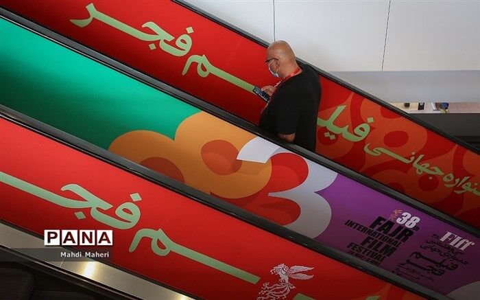 محمدتقی فهیم: جشنواره بین المللی فجر اعتبار ندارد و فیک است!