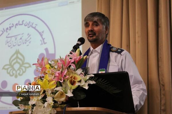 دوره آموزشی مربیان و یاور مربیان پیشتازسازمان دانش‌آموزی شهرضا