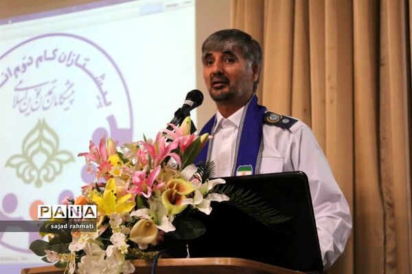 دوره آموزشی مربیان و یاور مربیان پیشتازسازمان دانش‌آموزی شهرضا