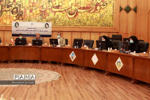 نشست خبری افتتاحیه دومین جشنواره معلمان هنرمند در شیراز