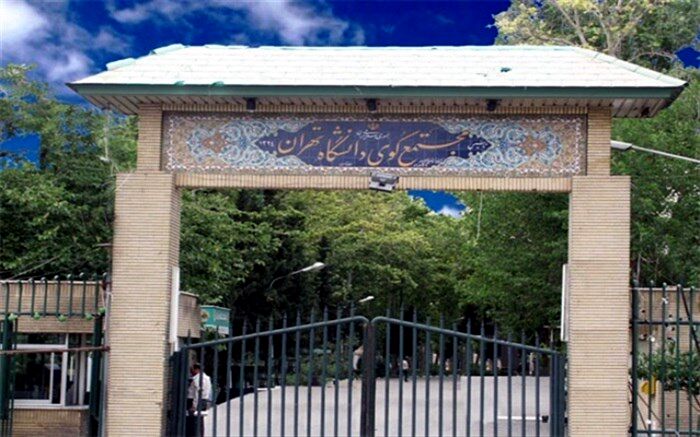 بازدید سرزده معاون اول رئیس‌جمهوری از خوابگاه کوی دانشگاه تهران