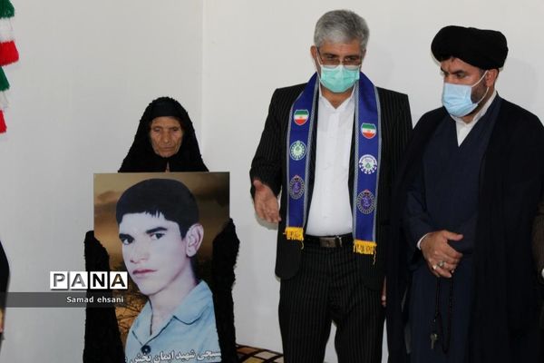 تجلیل از خانواده شهدای دانش‌آموز بخش چیتاب