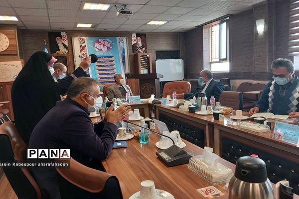 همایش آشنایی اولیا با مفاهیم سند تحول بنیادین