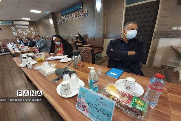 همایش آشنایی اولیا با مفاهیم سند تحول بنیادین