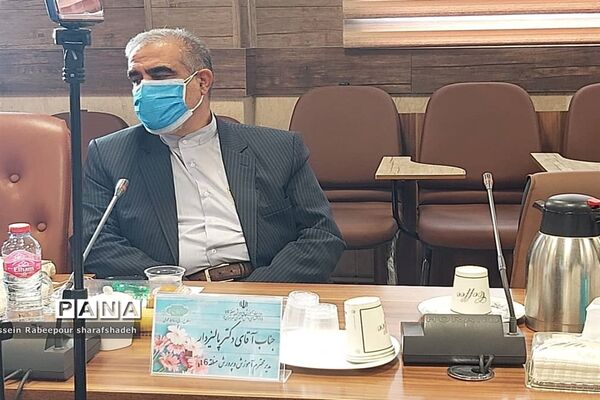 همایش آشنایی اولیا با مفاهیم سند تحول بنیادین