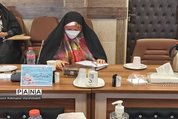 همایش آشنایی اولیا با مفاهیم سند تحول بنیادین