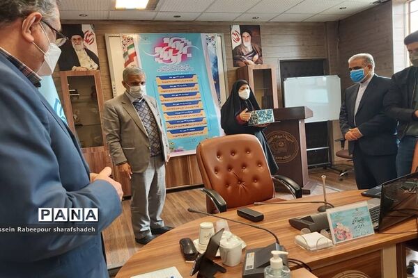 همایش آشنایی اولیا با مفاهیم سند تحول بنیادین