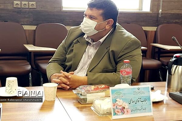 همایش آشنایی اولیا با مفاهیم سند تحول بنیادین