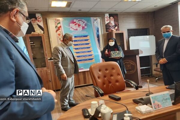 همایش آشنایی اولیا با مفاهیم سند تحول بنیادین