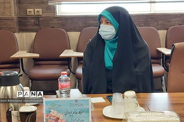 همایش آشنایی اولیا با مفاهیم سند تحول بنیادین