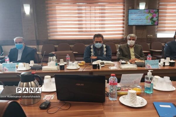 همایش آشنایی اولیا با مفاهیم سند تحول بنیادین