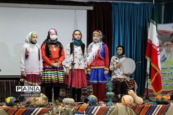 مراسم گرامیداشت هفته ملی مازندران