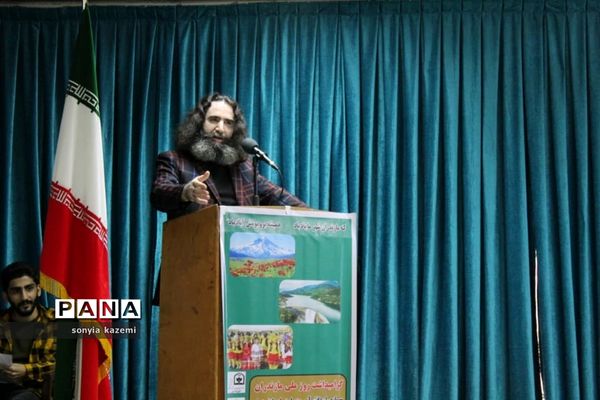 مراسم گرامیداشت هفته ملی مازندران