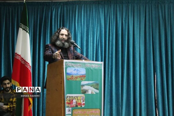 مراسم گرامیداشت هفته ملی مازندران