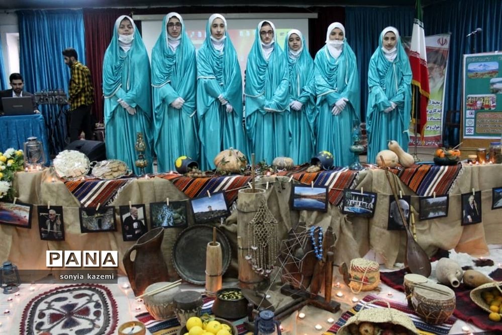 مراسم گرامیداشت هفته ملی مازندران