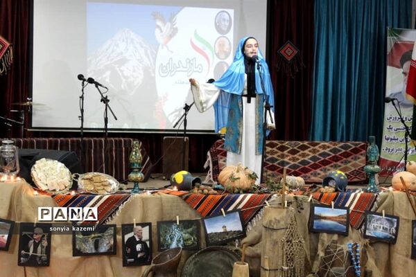 مراسم گرامیداشت هفته ملی مازندران