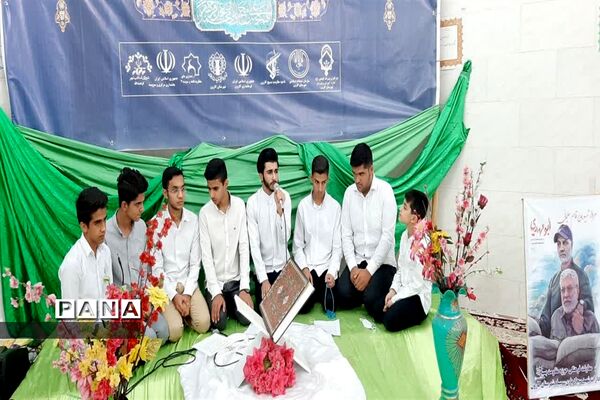 برپایی کرسی تلاوت قرآن کریم در شهرستان کارون