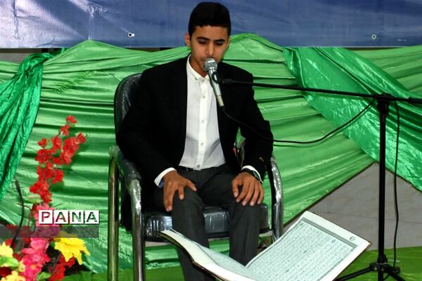 برپایی کرسی تلاوت قرآن کریم در شهرستان کارون