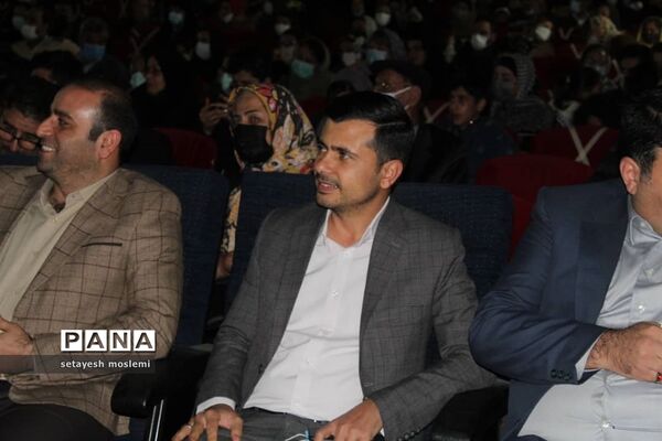مراسم بزرگداشت هفته ملی مازندران