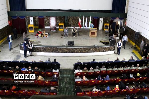 مراسم بزرگداشت هفته ملی مازندران