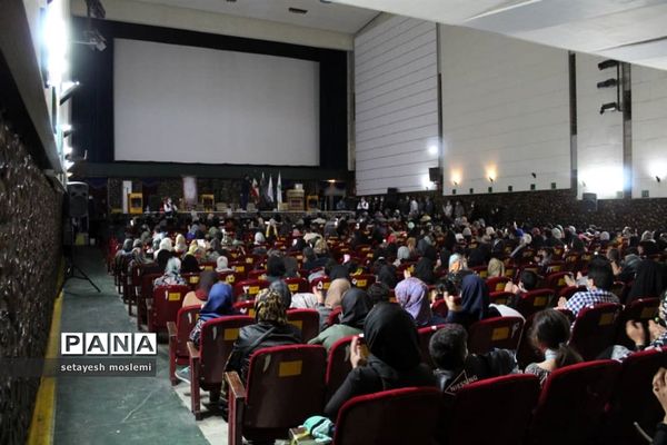 مراسم بزرگداشت هفته ملی مازندران