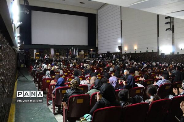 مراسم بزرگداشت هفته ملی مازندران