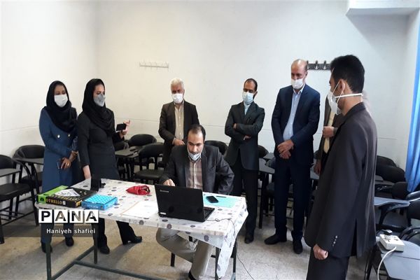 برگزاری مسابقات بازی‌های فکری سرگرمی رویش به صورت آنلاین در  در دبیرستان شهید صالحی شیراز