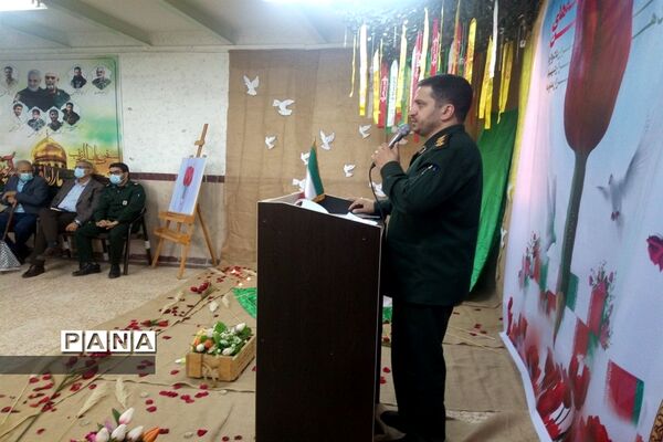 طرح ملی لاله‌های روشن در بهارستان دو