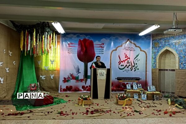 طرح ملی لاله‌های روشن در بهارستان دو