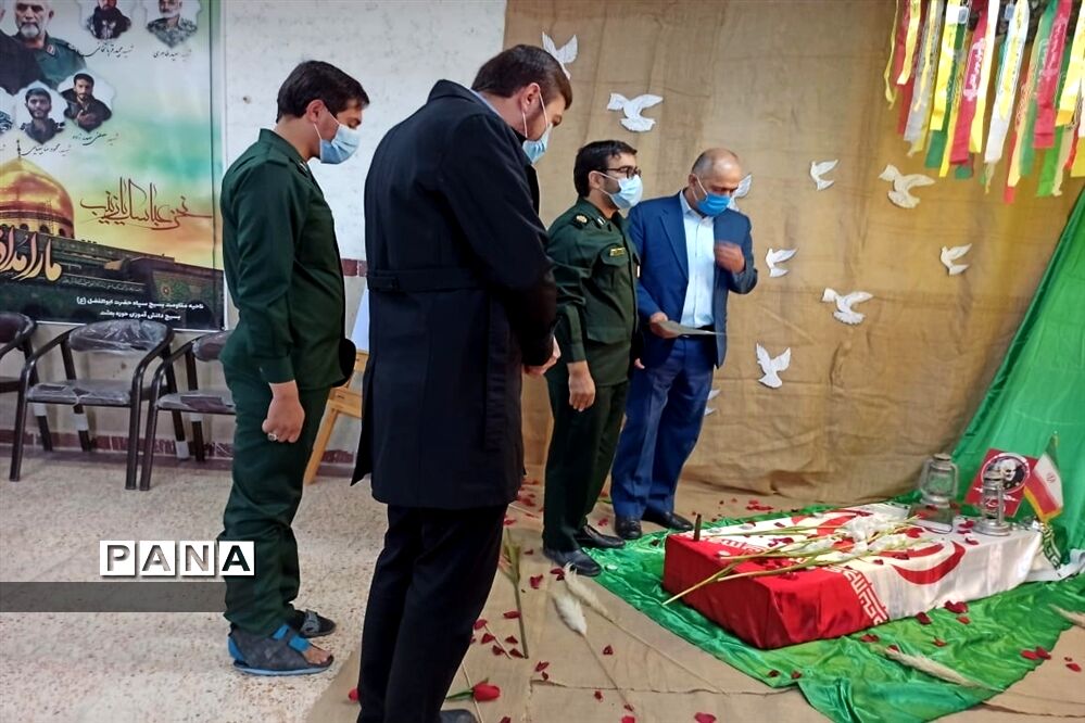 طرح ملی لاله‌های روشن در بهارستان دو