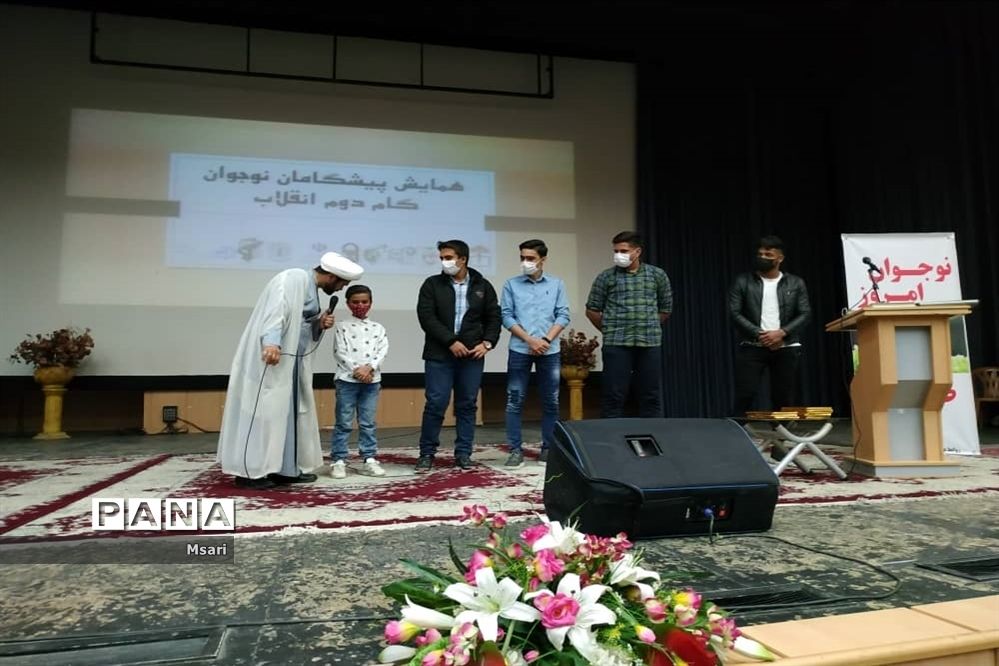 همایش پیشگامان گام دوم انقلاب در شهرستان شاهین شهر