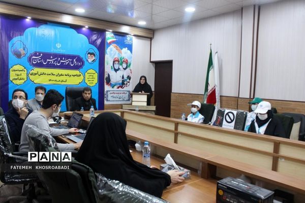 افتتاحیه سفیران سلامت دانش‌آموزی استان قم