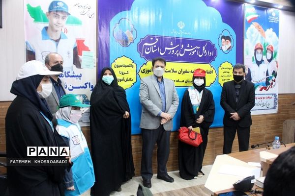 افتتاحیه سفیران سلامت دانش‌آموزی استان قم