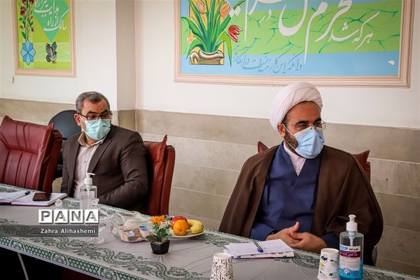 نشست شورای پرورشی منطقه 18 تهران