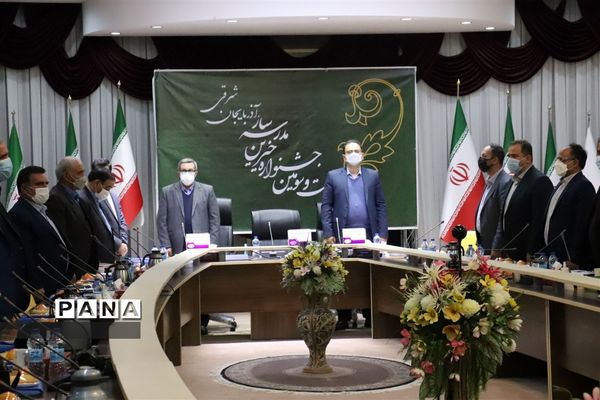 جشن ملی خیرین مدرسه‌ساز کشور