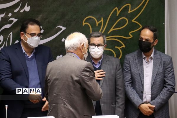 جشن ملی خیرین مدرسه‌ساز کشور