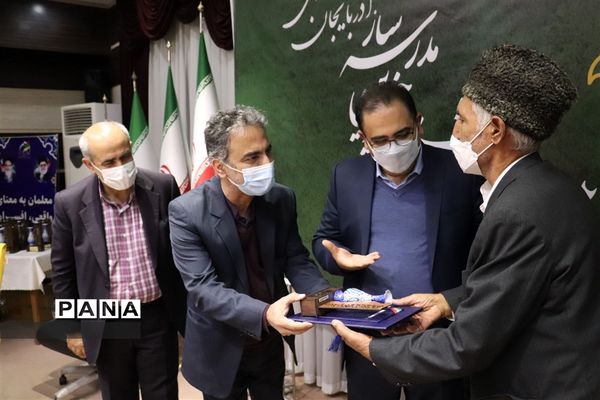 جشن ملی خیرین مدرسه‌ساز کشور