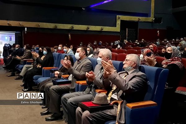 مراسم بزرگداشت روز فرهنگ‌عمومی