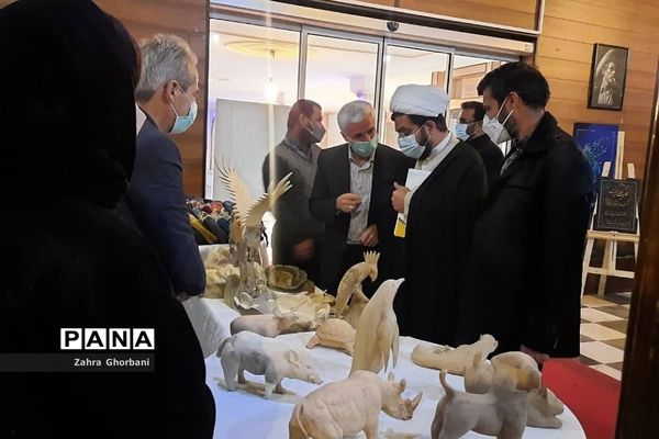 مراسم بزرگداشت روز فرهنگ‌عمومی