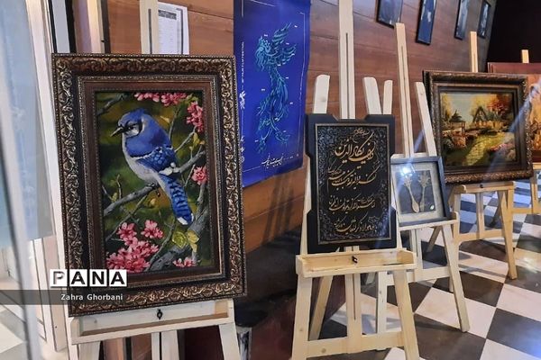 مراسم بزرگداشت روز فرهنگ‌عمومی