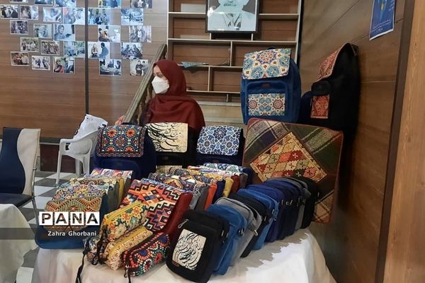 مراسم بزرگداشت روز فرهنگ‌عمومی