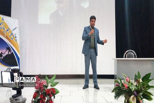 همایش یاریگران زندگی برای پیشگیری از آسیب‌های اجتماعی