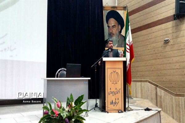 همایش یاریگران زندگی برای پیشگیری از آسیب‌های اجتماعی