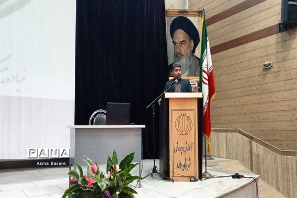 همایش یاریگران زندگی برای پیشگیری از آسیب‌های اجتماعی