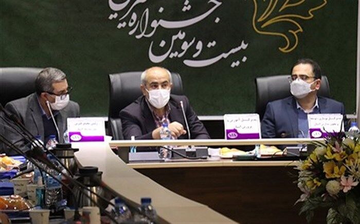 منابع انسانی سرمایه واقعی هر کشور است
