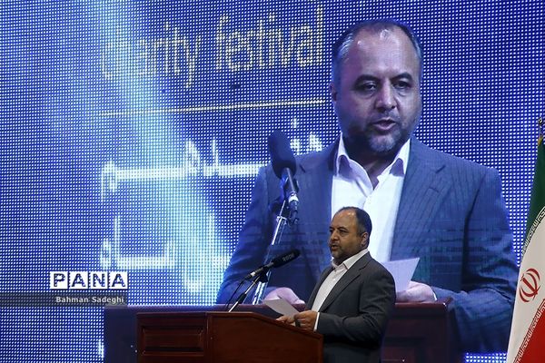 بیست و سومین جشنواره خیرین مدرسه ساز کشور