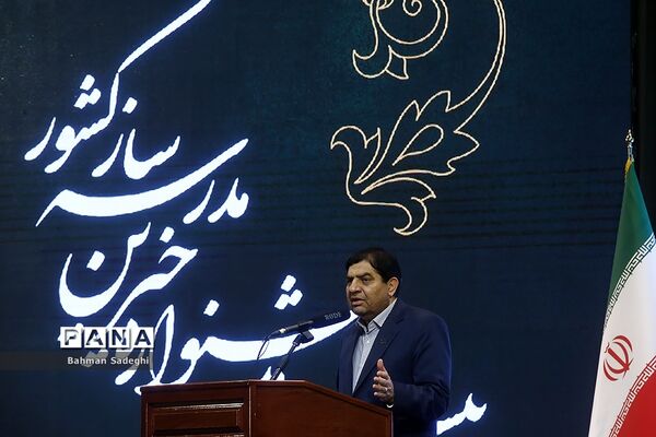 بیست و سومین جشنواره خیرین مدرسه ساز کشور