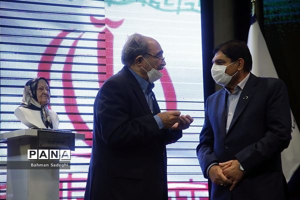 بیست و سومین جشنواره خیرین مدرسه ساز کشور