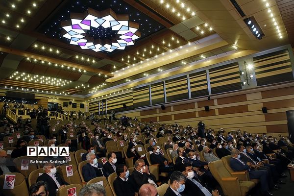 بیست و سومین جشنواره خیرین مدرسه ساز کشور