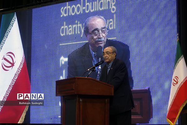 بیست و سومین جشنواره خیرین مدرسه ساز کشور